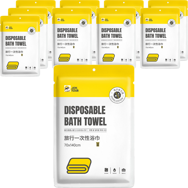 JOY TOUR 佳途 5包裝 70x140cm 無紡布 旅行一次性浴巾, 白色, 2組