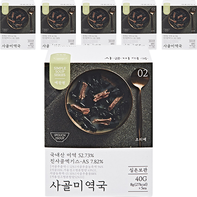 예찬원 사골미역국, 40g, 6개