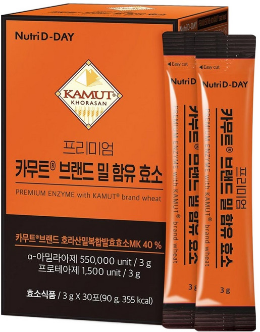 뉴트리디데이 프리미엄 카무트 브랜드 밀 함유 효소, 90g, 1개