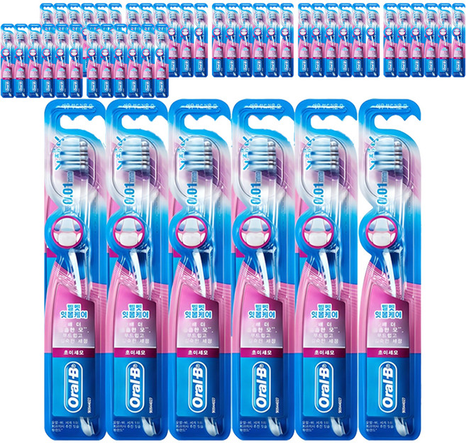 오랄비 벨벳 초소형헤드 잇몸케어 칫솔, 1개입, 48개