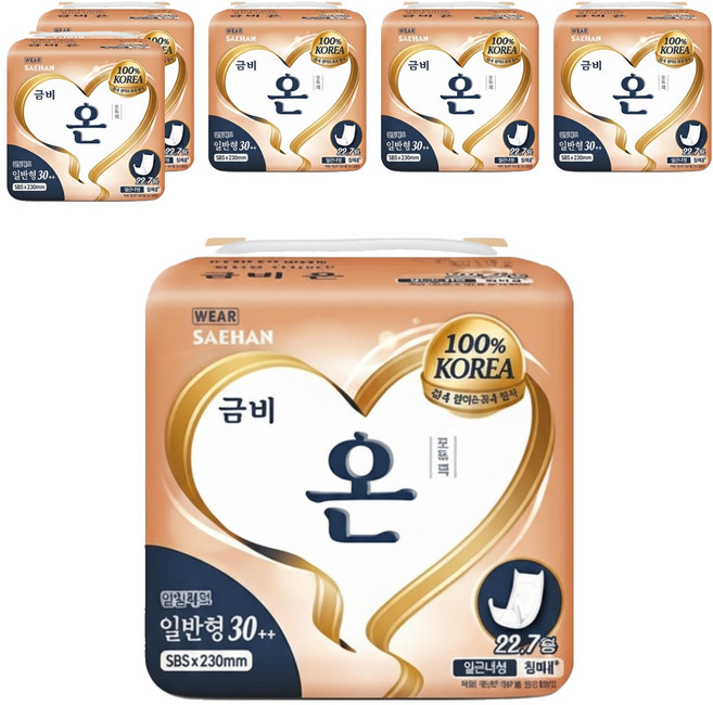 Geumbi 韓國原裝進口 On 標準型成人尿布 SGIN11, 585 x 230 mm, 30片, 6包