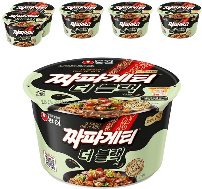 짜파게티 더 블랙 큰사발면 90g, 6개