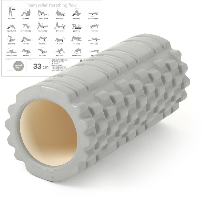 아리프 3D 지압 폼롤러, 뉴트럴그레이, 1개