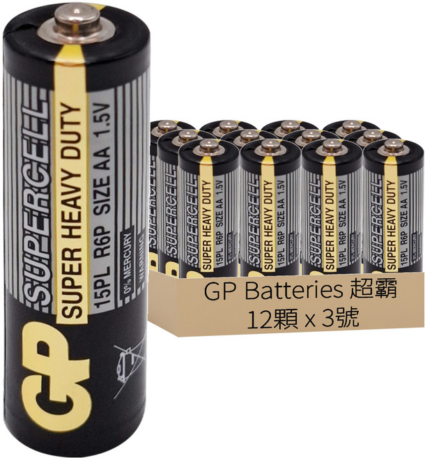 GP Batteries 超霸 超級碳鋅電池 3號 黑色, 12顆, 1組