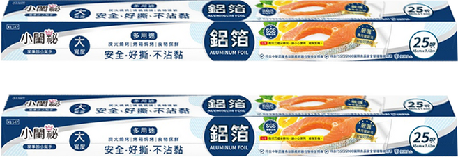 小閨祕 鋁箔紙 燒烤/ 烘箱焗烤/ 食物保鮮 安全好撕不沾黏, 7.62m, 2個