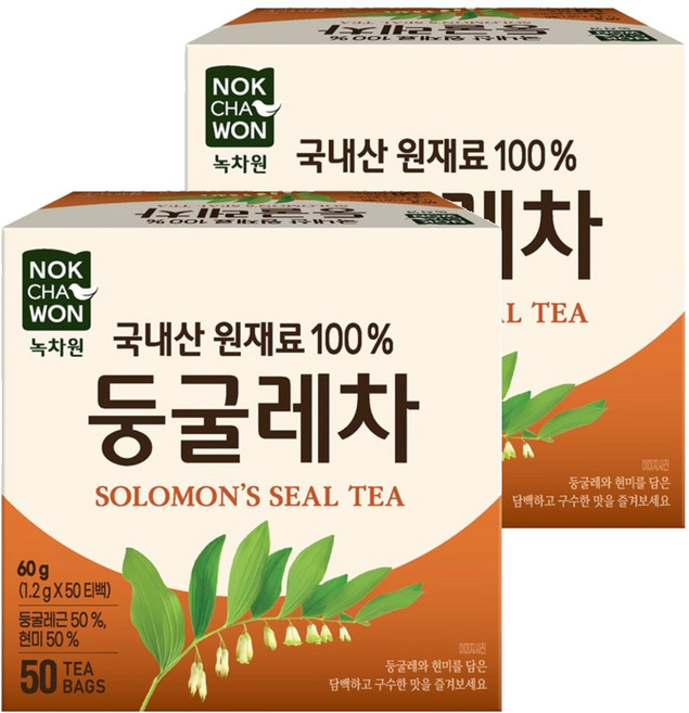 녹차원 국내산 둥굴레차, 1.2g, 50개입, 2개