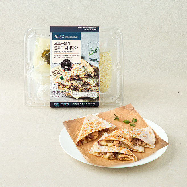 HOMESTAURANT 애슐리 고르곤졸라 불고기 퀘사디아 2인분, 581g, 1개