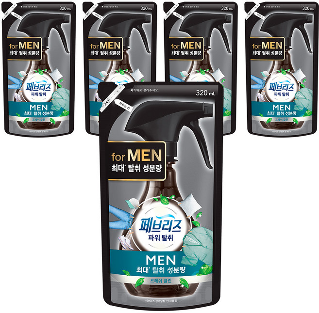 페브리즈 남성용 섬유탈취제 프레쉬 클린향 리필, 320ml, 5개