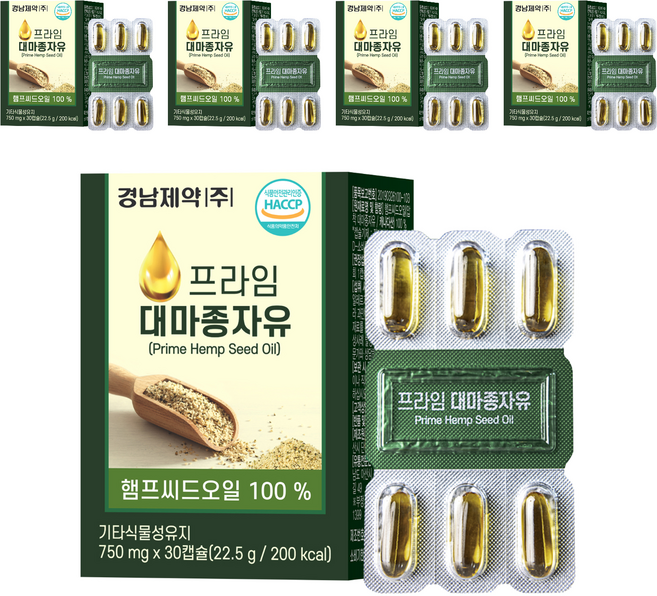 경남제약 프라임 대마종자유, 30정, 5개