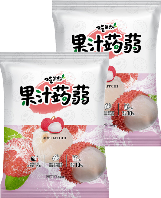 吃果籽 荔枝 攜壓式果汁蒟蒻, 240g, 2袋