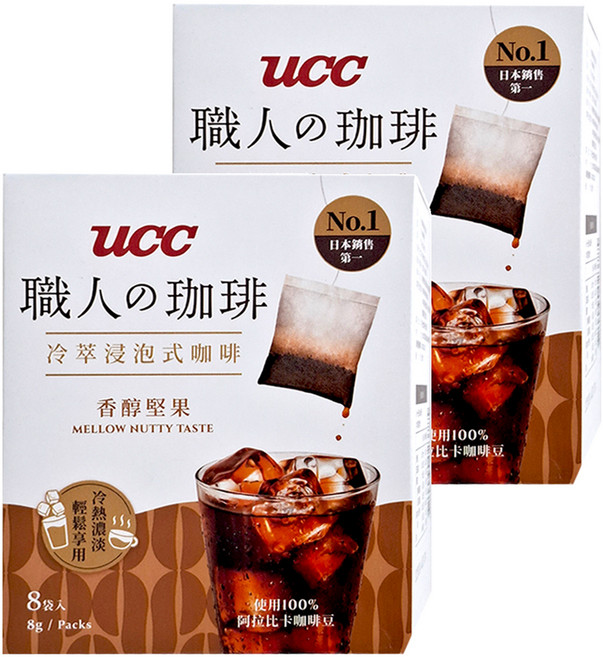 ucc 香醇堅果浸泡式咖啡, 8g, 8包, 2盒