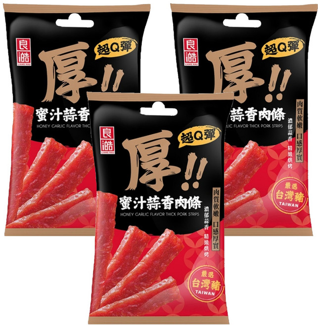 良澔 蜜汁蒜香豬肉條 濃郁蒜香精緻烘烤 嚴選台灣豬 肉質軟嫩口厚實 超Q彈, 36g, 3包