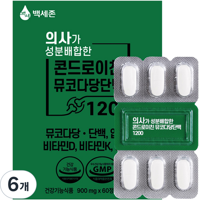 백세존 의사가 성분배합한 저분자 복합 콘드로이친 뮤코다당단백 1200 54g, 60정, 6개