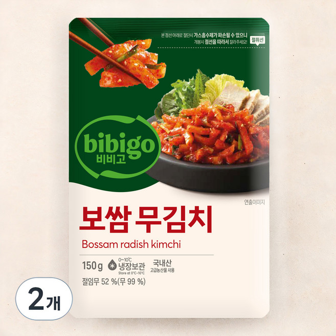 비비고 보쌈 무김치, 150g, 2개