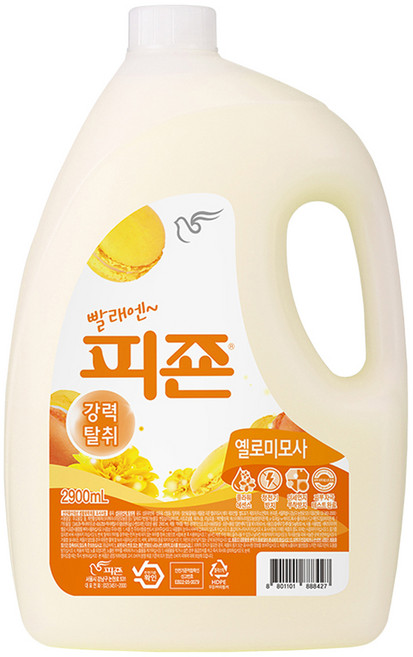 피죤 레귤러 섬유유연제 옐로미모사 본품, 2.9L, 1개