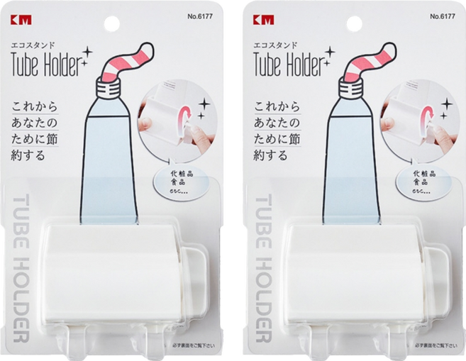 km 擠牙膏器手動保養品擠壓器, 白色, 2入