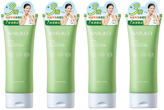 NARUKO 牛爾 茶樹三酸抗痘平滑身體乳, 4條, 150ml