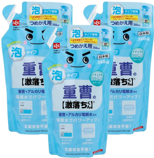 LEC 激落君 小蘇打 電解水泡沫噴霧清潔劑 補充包, 360ml, 3包