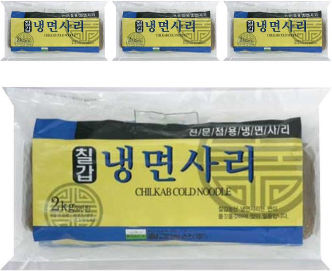 칠갑농산 냉면사리, 2kg, 4개