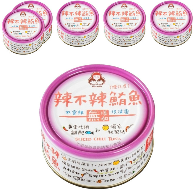 東和食品 How Mama 無添加辣不辣鮪魚, 130g, 6罐