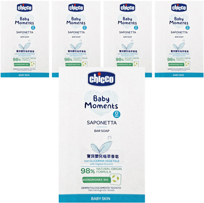 chicco 寶貝嬰兒植萃香皂, 100g, 5個