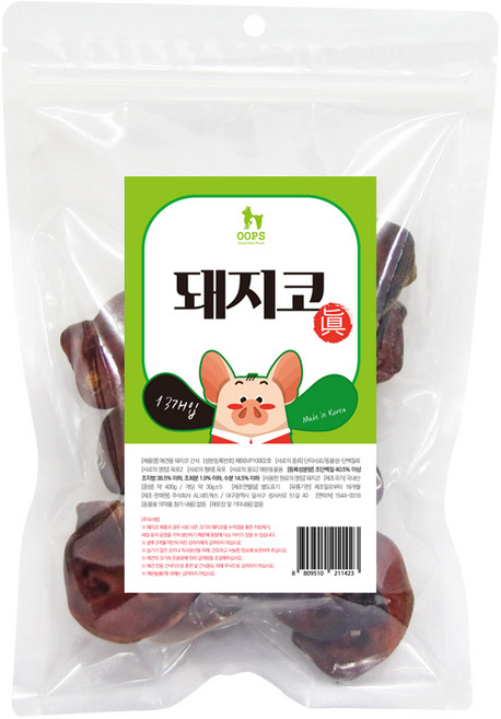 웁스 강아지 수제 간식 13p, 돼지코, 400g, 1개