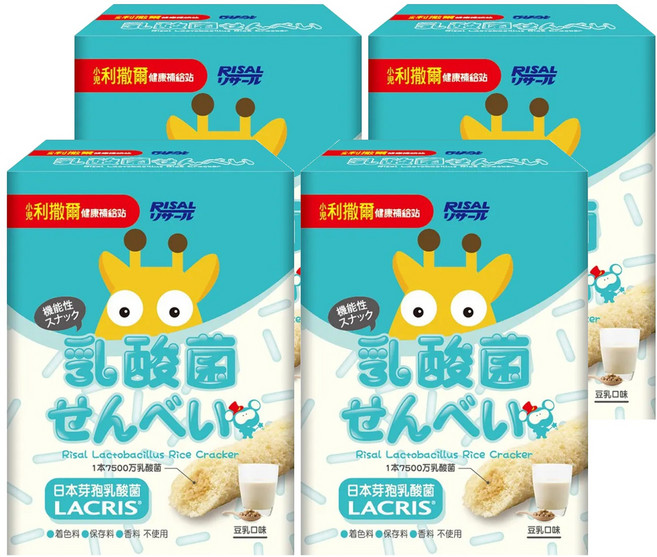 RISAL 小兒利撒爾 啾米乳酸菌夾心米果 8支, 豆乳口味, 64g, 4盒