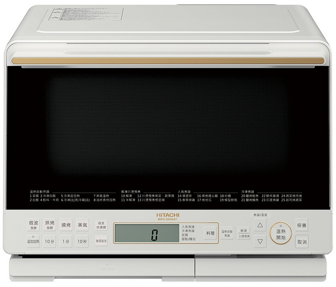 HITACHI 日立 過熱水蒸氣烘烤微波爐, MROS800AT-W