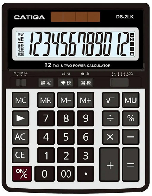CATIGA 12位稅率計算機 DS-2LK 大按鍵 雙電源 大顯示螢幕, 黑色 + 白色, 1個