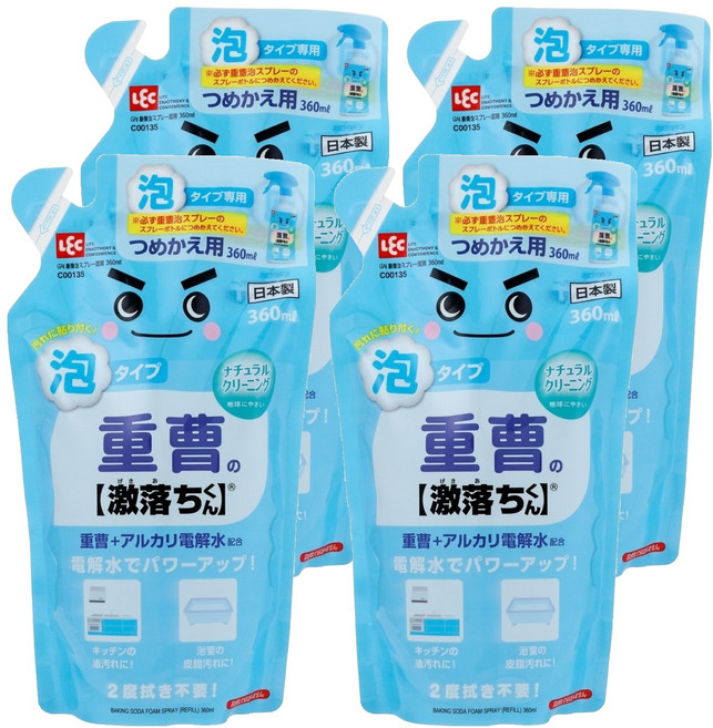 LEC 激落君 小蘇打 電解水泡沫噴霧清潔劑 補充包, 360ml, 4包