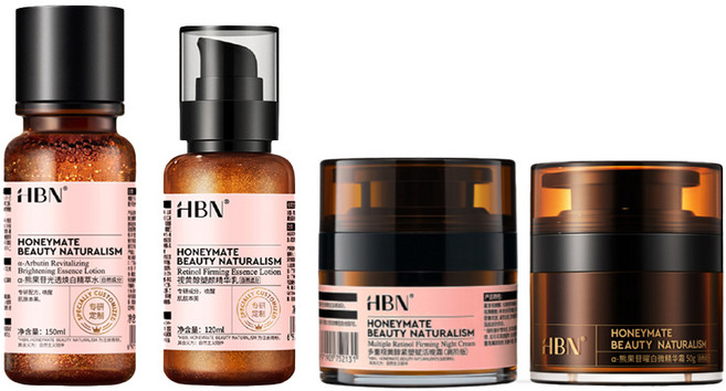 HBN 早C晚A水乳雙霜亮白組 發光水 + 雙A乳 + 雙A晚霜 + 原白霜, 1組