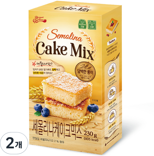 브레드가든 든든한 세몰리나 통밀 케이크믹스, 230g, 2개