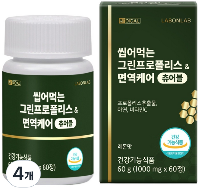 비디컬 정품 랩온랩 씹어먹는 그린프로폴리스&면역케어 츄어블 60g, 60정, 4개