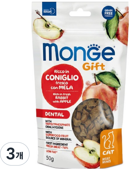 몬지 고양이 기프트 그레인프리 미트미니 덴탈 케어 간식, 50g, 3개, 혼합맛(토끼고기/사과)