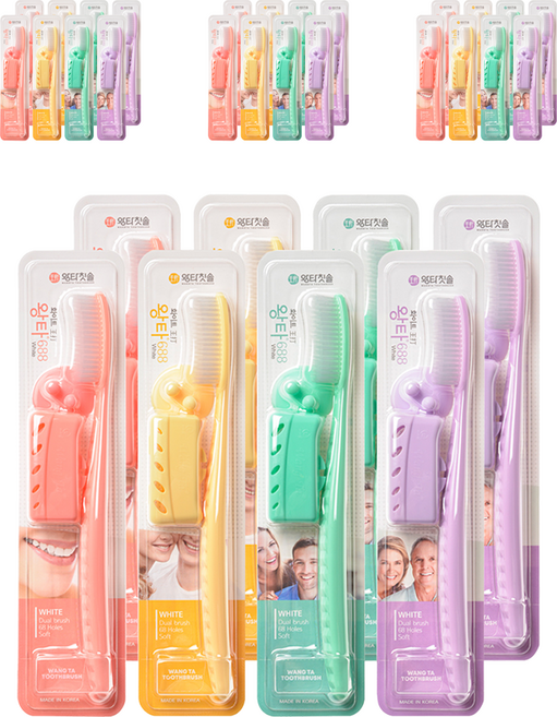 왕타 파스텔 칫솔 세트, 8개입, 4세트