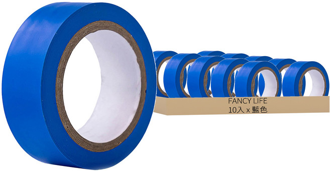 FANCY LIFE 電工絕緣膠帶 藍色 10入, 1組