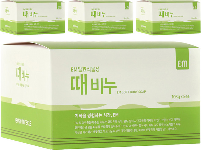 에버미라클 EM발효 식물성 때비누, 100g, 32개