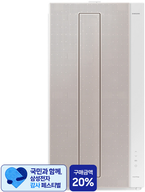 추천 1