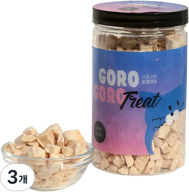 gorogoro 반려동물 트릿 동결건조간식 일반형, 100g, 3개, 치킨 - 쿠팡