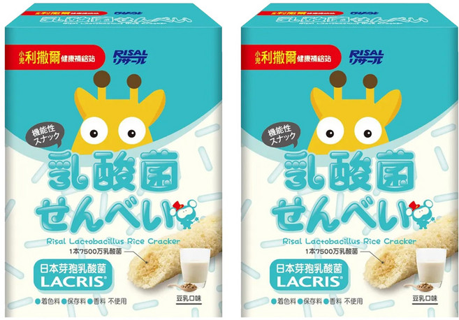 RISAL 小兒利撒爾 啾米乳酸菌夾心米果 8支, 豆乳口味, 64g, 2盒