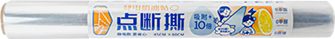 費歐家 點斷式廚房透明靜電防油貼 5片, 1捲