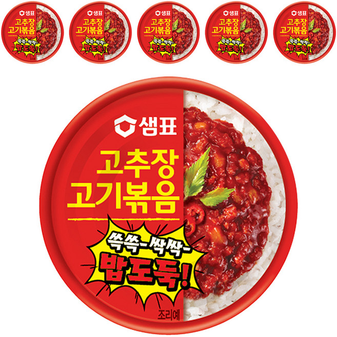 샘표 고추장 고기 볶음, 95g, 6개