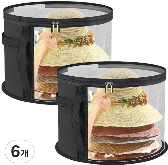 한봄누리 접이식 모자 보관함 챙모자 수납함, 블랙, 6개