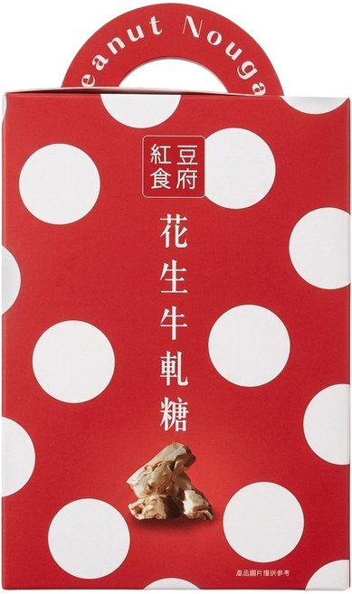 紅豆食府 花生牛軋糖, 150g, 1盒