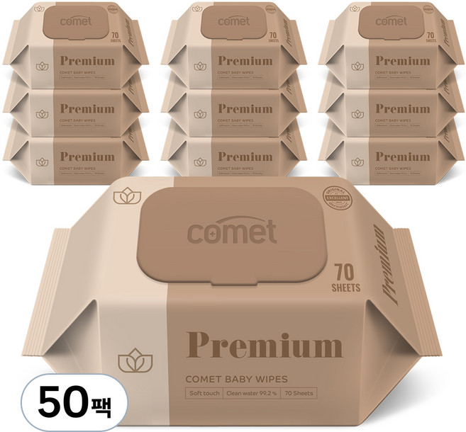 코멧 프리미엄 아기물티슈 도톰한 엠보싱 캡형 더마테스트 인증, 75g, 70개입, 50개