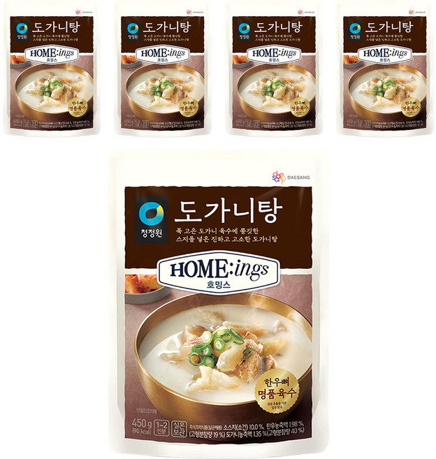 호밍스 도가니탕, 450g, 5개