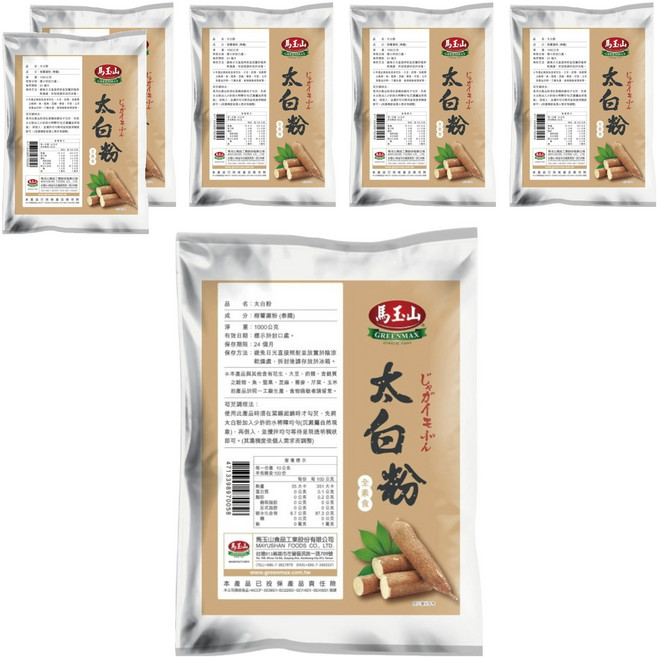 馬玉山 太白粉, 1kg, 6個
