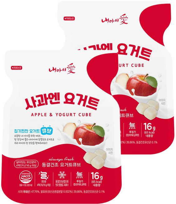 Naeiae 優格方塊, 蘋果風味, 16g, 2包