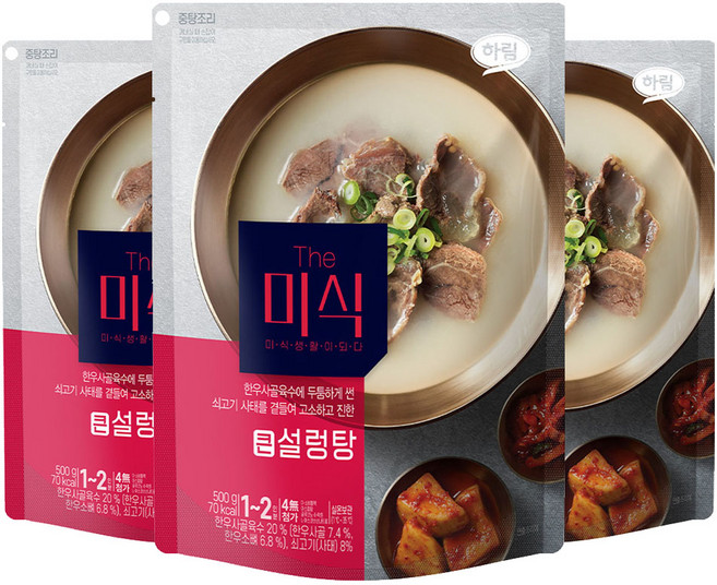 더미식 큰 설렁탕, 500g, 3개