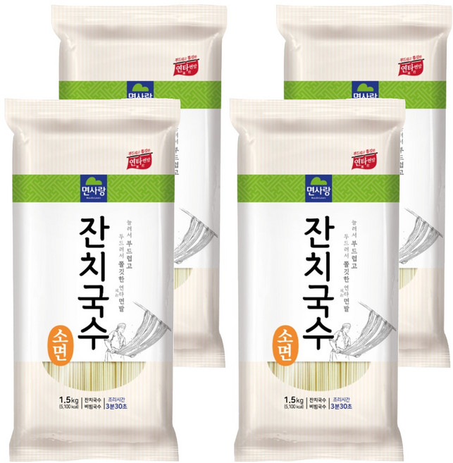 Noodle Sarang Feast Noodle Soup, 4個, 1.5kg